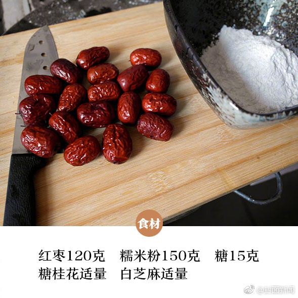 岳陽(yáng)林紙：駿泰科技規(guī)劃打造生物基新材料產(chǎn)業(yè)基地 具備較強(qiáng)科技創(chuàng)新屬性