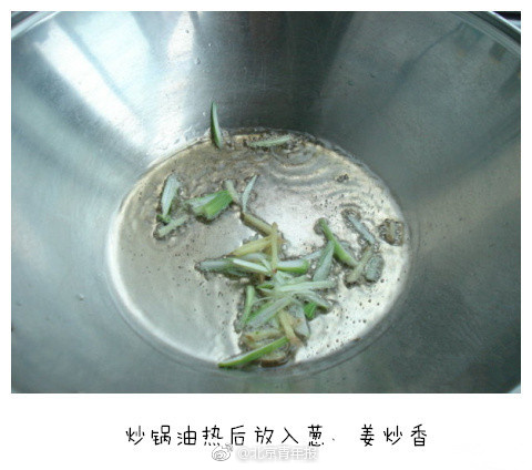 韓公調(diào)處“強(qiáng)烈要求”代總統(tǒng)命令警衛(wèi)處配合逮捕尹錫悅