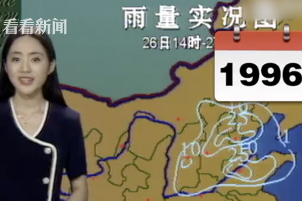 深圳“三鐵”在建里程達59中文字幕亞洲亂碼熟女在線萌中文字幕亞洲無線碼芽亞洲精品美女久久久久998.7公里，2030年覆蓋大灣區(qū)“一小時通勤圈”中文字幕亞洲歐美日韓2019中文字幕在線觀看亞洲日韓